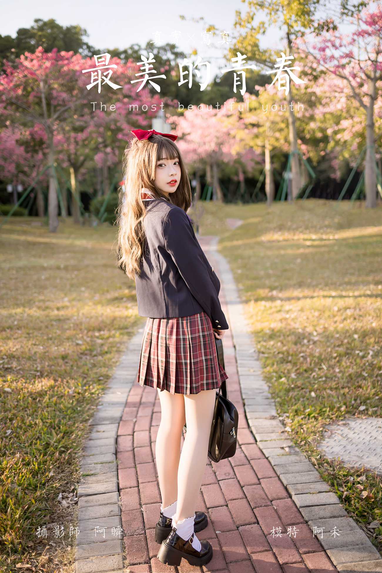 图片[39]-[YALAYI雅拉伊] 2022.01.03 No.885 最美的青春 阿禾 [40P] – 速更版-美库