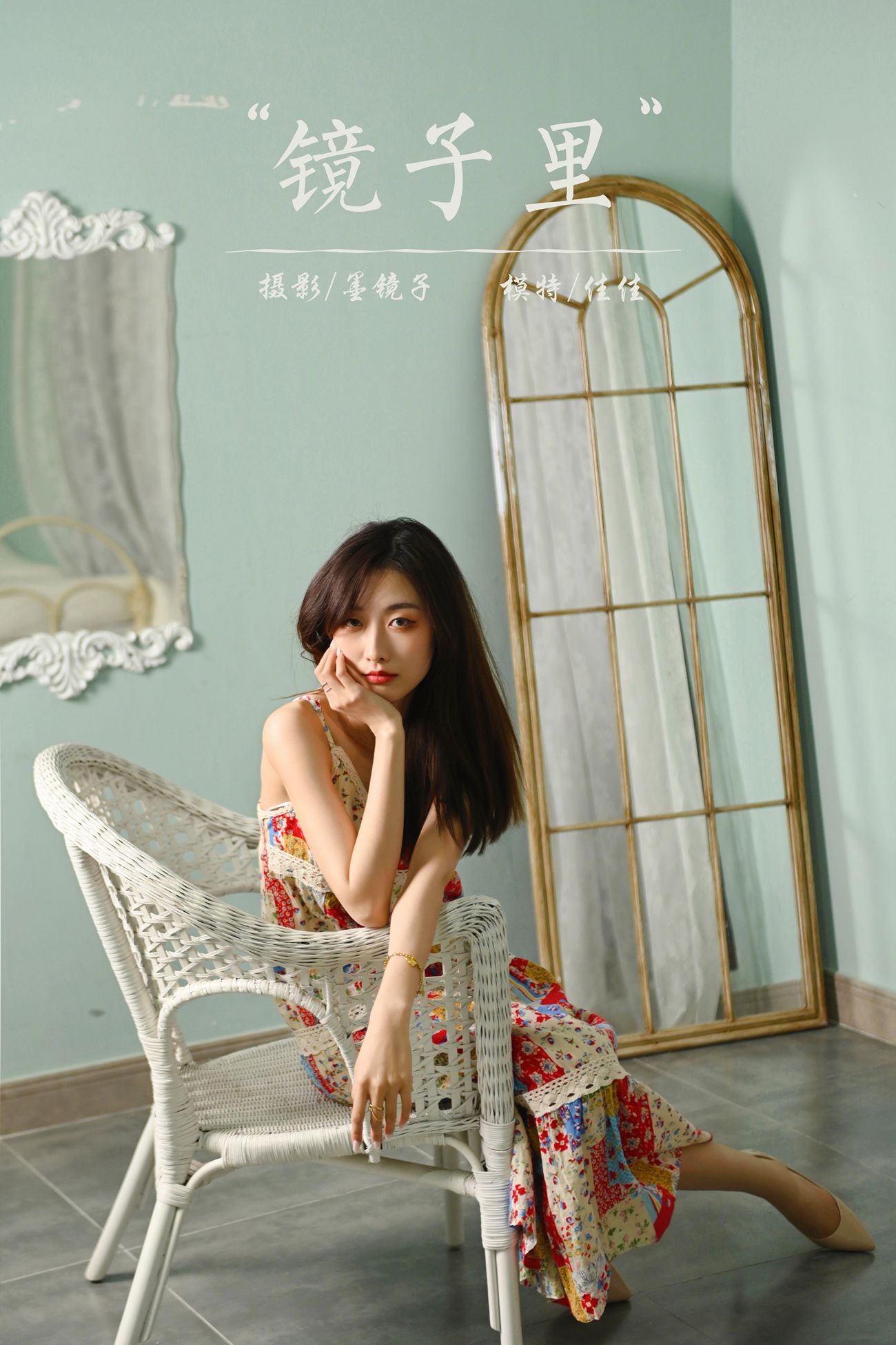 图片[36]-[YALAYI雅拉伊] 2022.01.05 No.886 镜子里 佳佳 [37P] – 速更版-美库