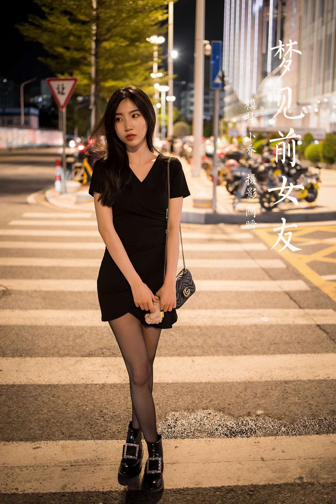 图片[40]-[YALAYI雅拉伊] 2022.01.10 No.887 梦见前女友 小乔 [41P] – 速更版-美库