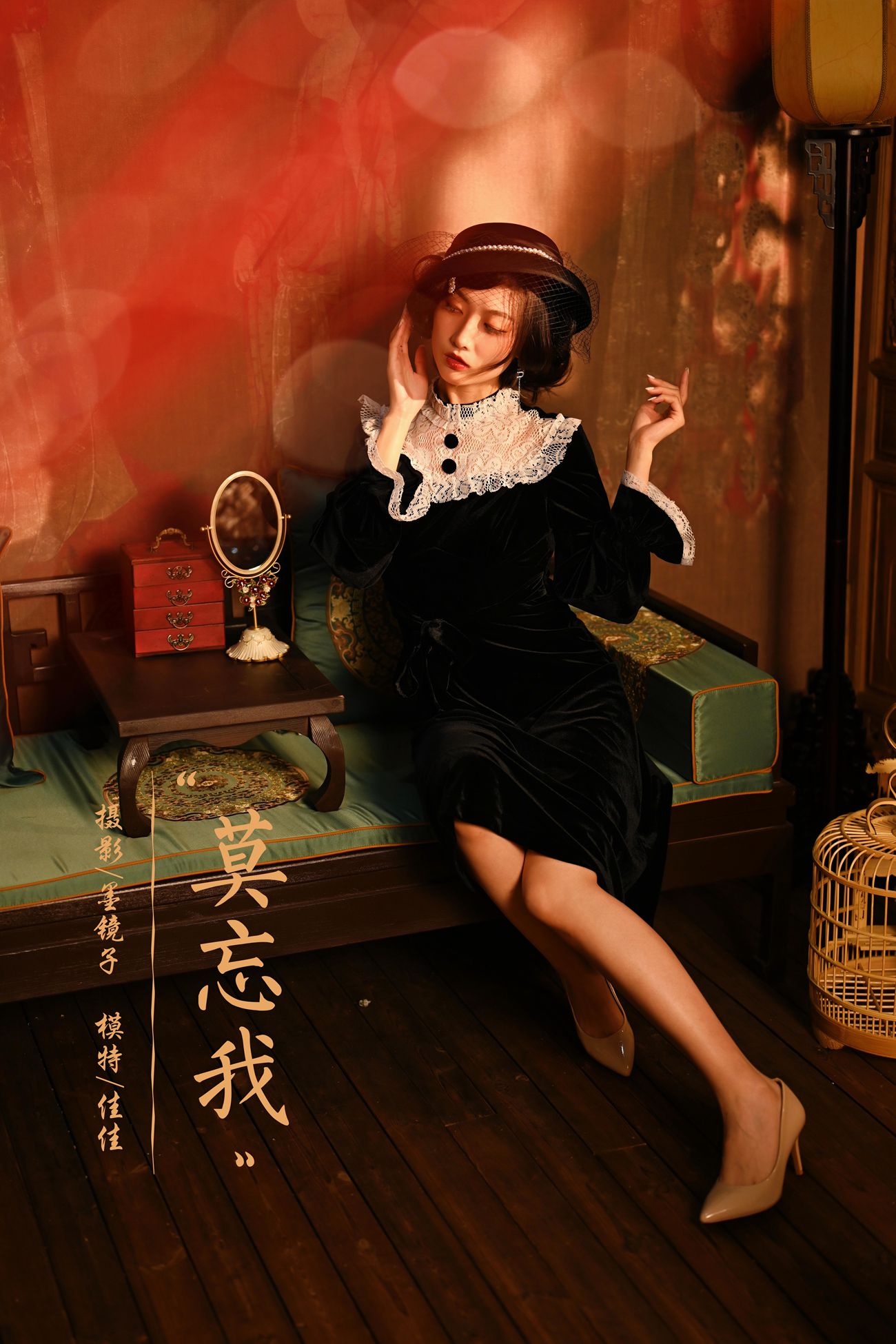 图片[42]-[YALAYI雅拉伊] 2022.01.15 No.889 莫忘我 佳佳 [43P] – 速更版-美库