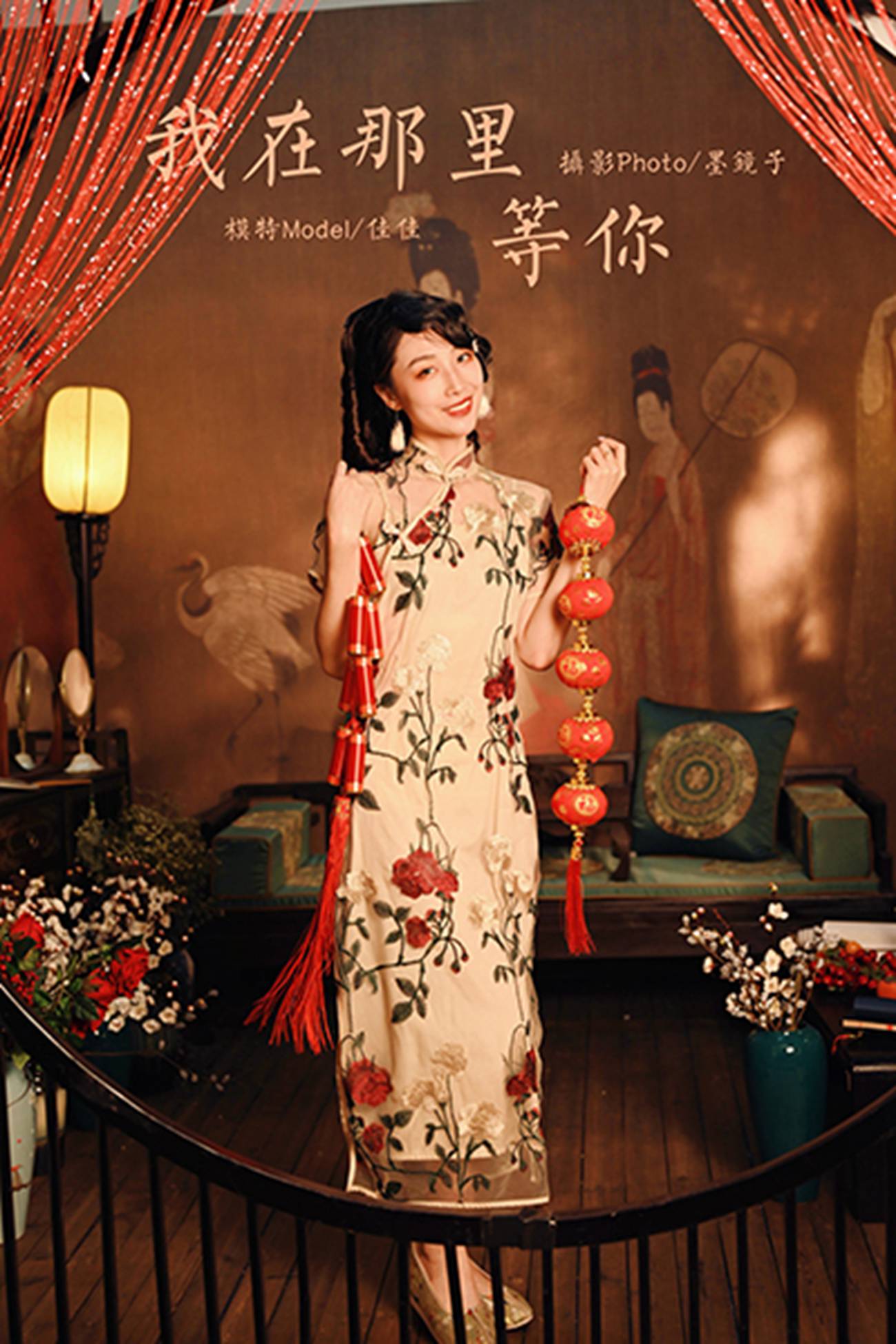 图片[40]-[YALAYI雅拉伊] 2022.01.25 NO.892 我在那里等你 佳佳[47P] – 速更版-美库