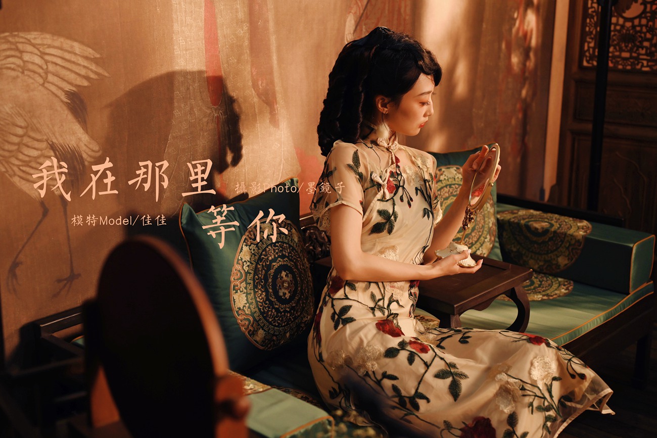 图片[41]-[YALAYI雅拉伊] 2022.01.25 NO.892 我在那里等你 佳佳[47P] – 速更版-美库