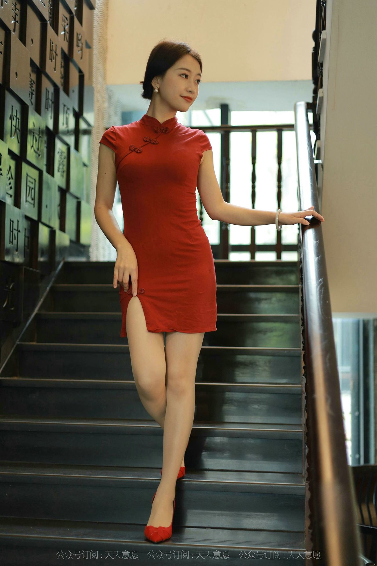 图片[42]-[IESS异思趣向] 2021.10.15 丝享家948：小婕《红色旗袍》[90P] – 速更版-美库