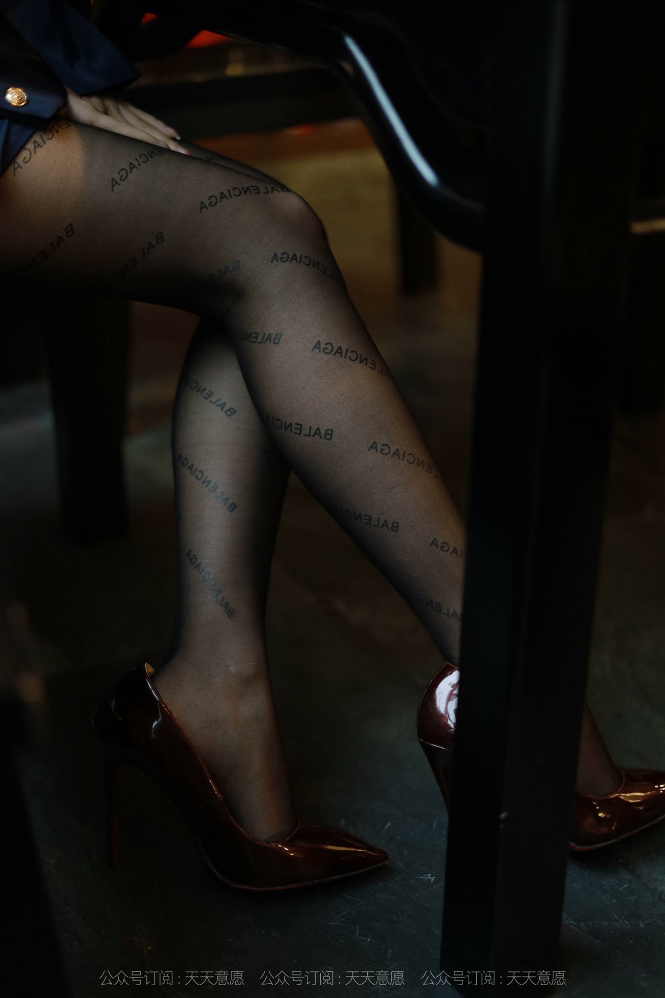 图片[13]-[IESS异思趣向] 耽丝 211101 婉苹的OL包臀裙 [90P] – 速更版-美库