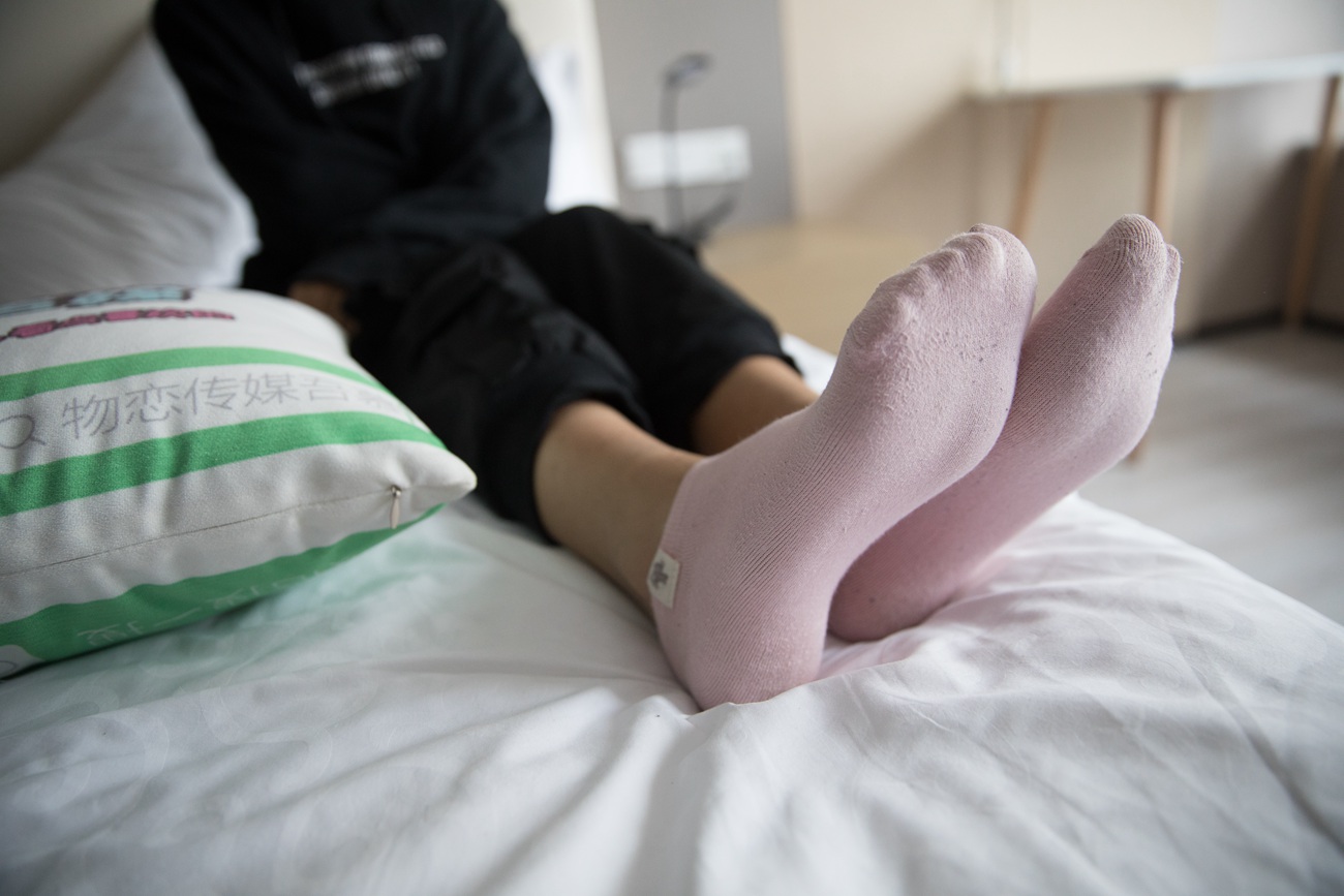 图片[93]-物恋传媒 No.267 小昭-追风的女孩 [209P] – 速更版-美库