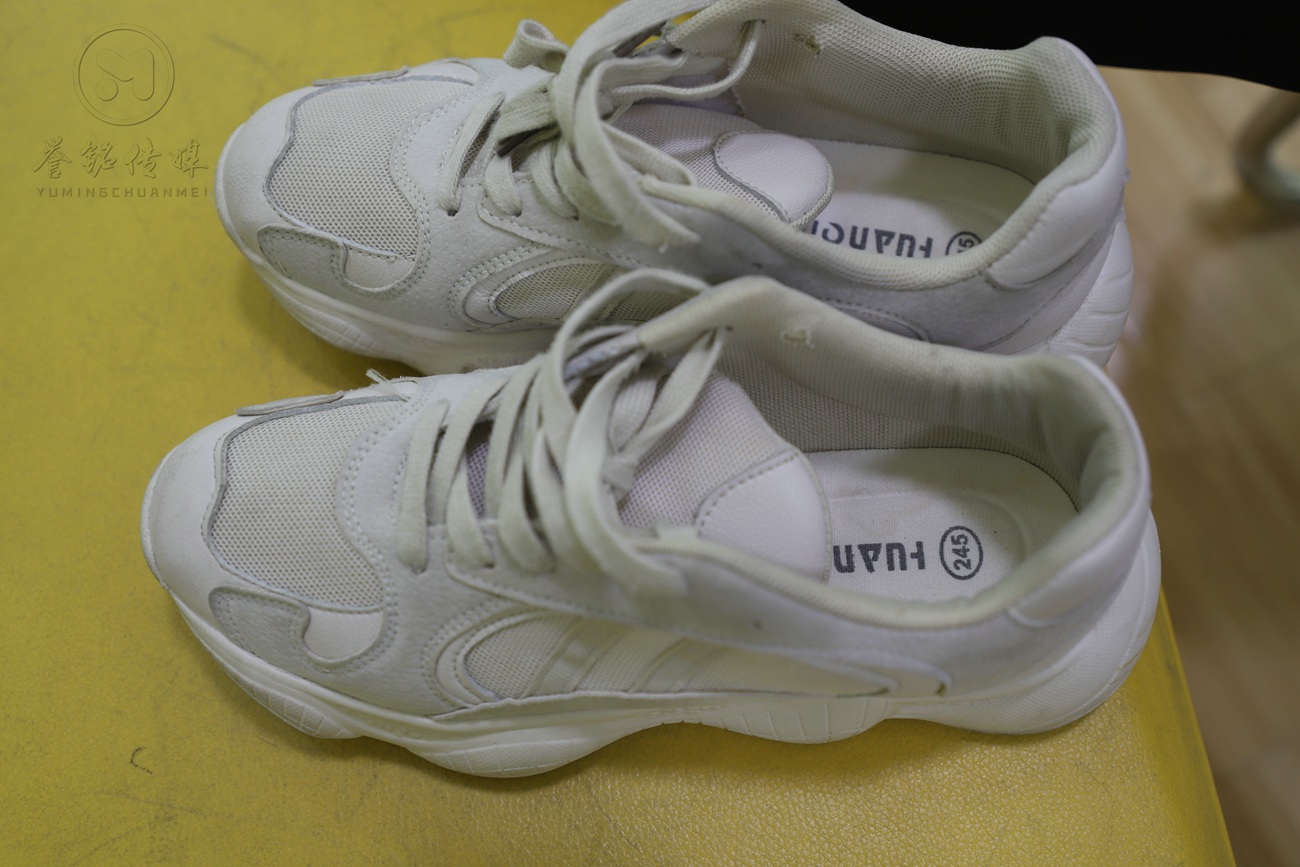 图片[84]-024-誉铭摄影 2019《2019-第24期作品》[136P] – 速更版-美库