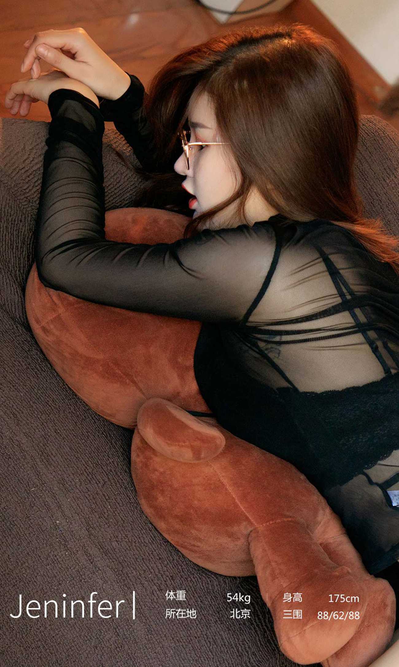 图片[24]-[爱尤物]2022 NO.2265 Jeninfer 艳官[35P] – 速更版-美库
