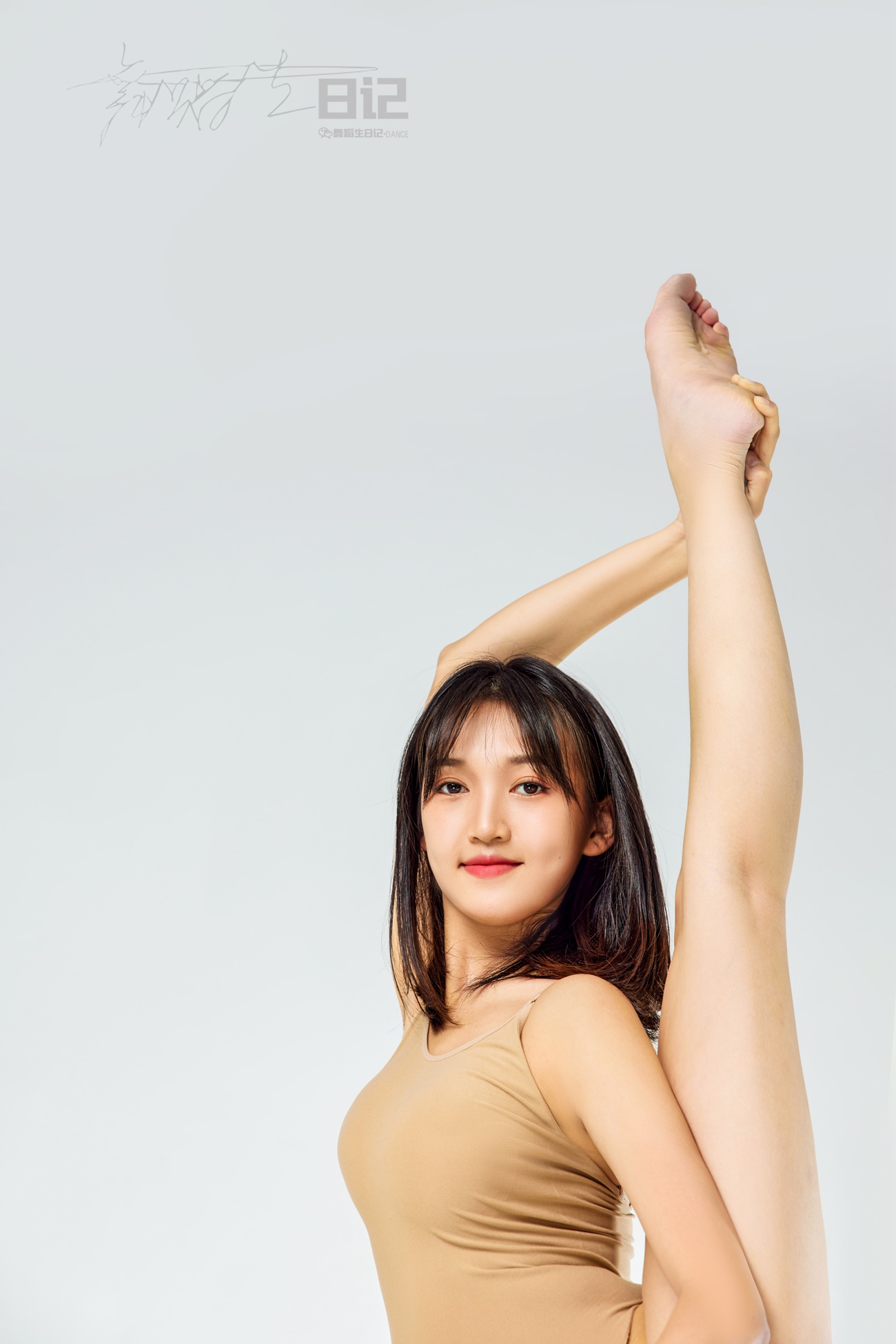 图片[10]-[GALLI嘉丽]舞蹈生日记 065 – 艺考生 美琪[44P] – 速更版-美库