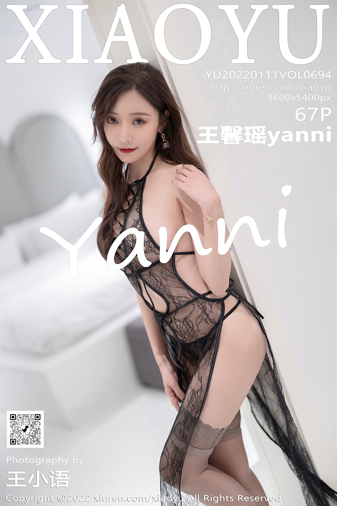 图片[62]-[XIAOYU语画界] 2022.01.11 VOL.694 王馨瑶yanni 丽江心愿旅拍[69P] – 速更版-美库