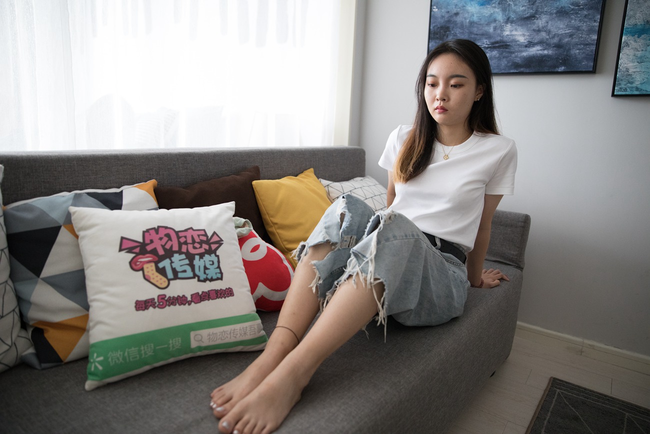 图片[24]-物恋传媒 No.270 溏心-流浪的远方 [145P] – 速更版-美库