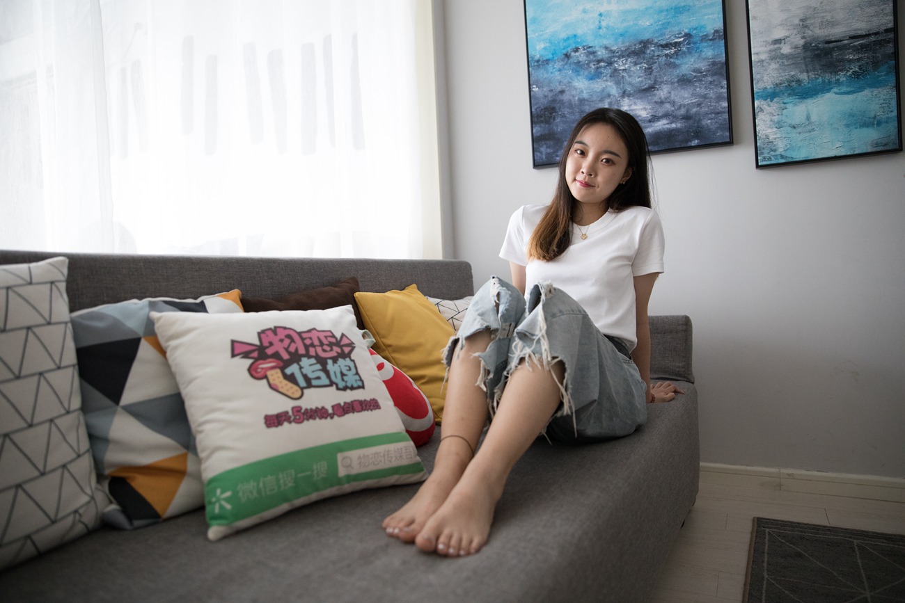 图片[25]-物恋传媒 No.270 溏心-流浪的远方 [145P] – 速更版-美库