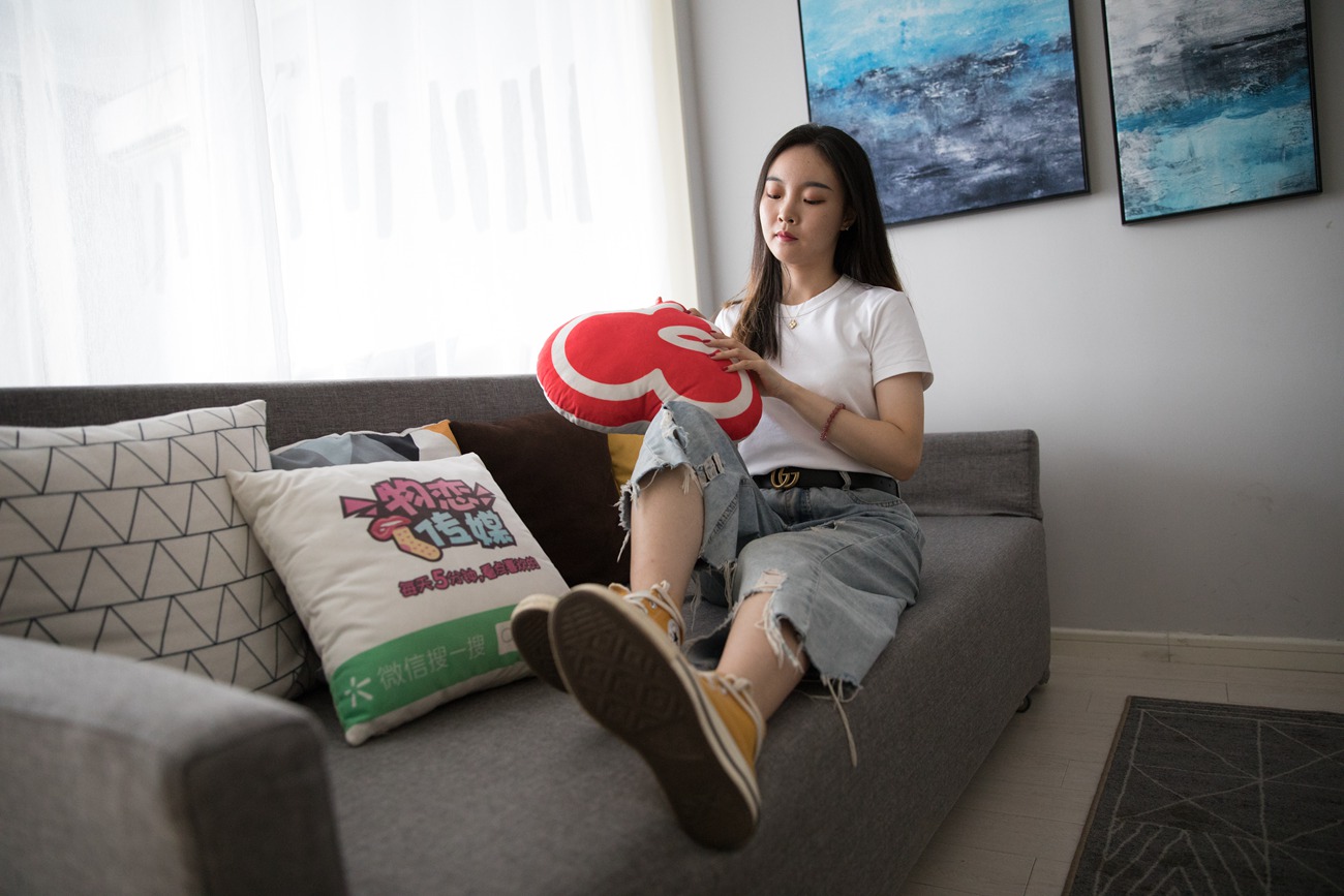 图片[33]-物恋传媒 No.270 溏心-流浪的远方 [145P] – 速更版-美库