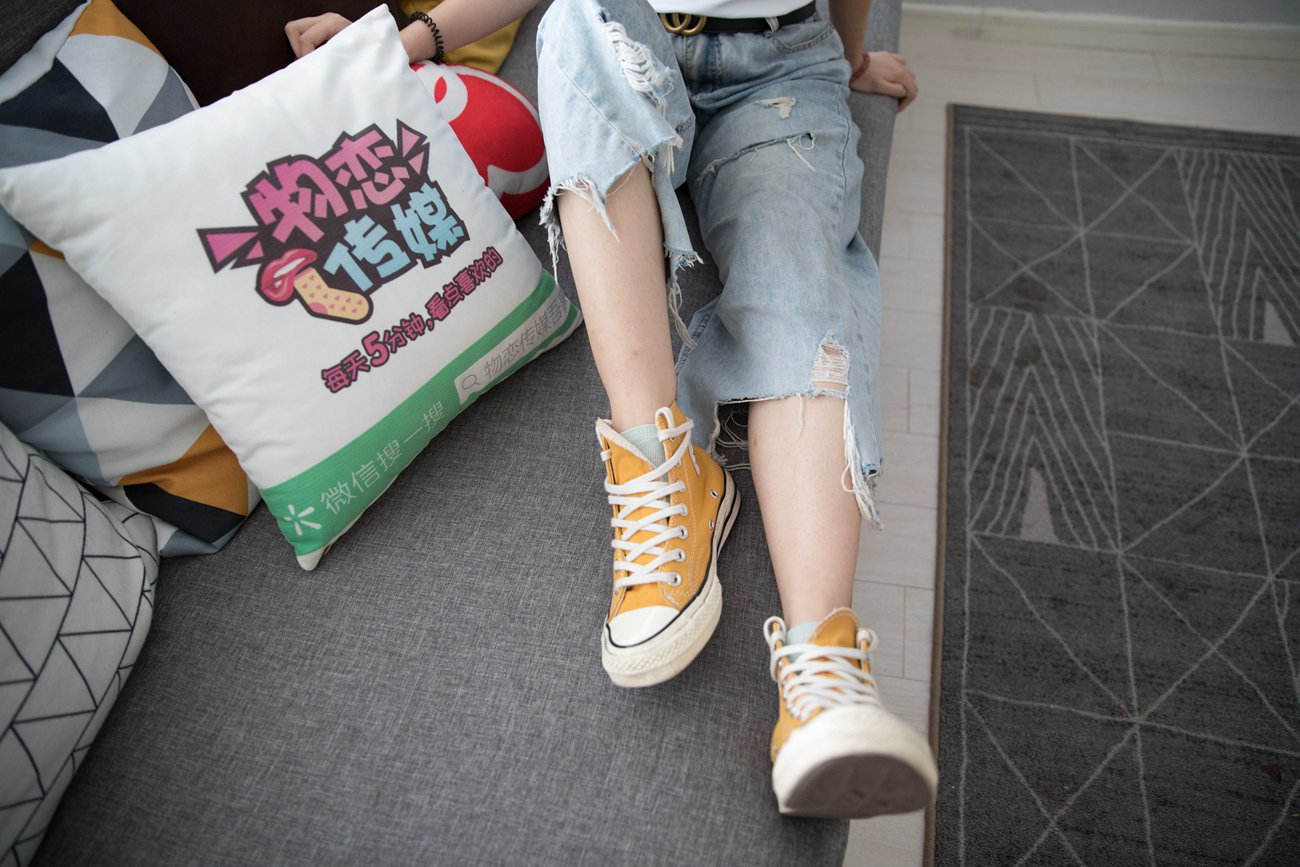 图片[45]-物恋传媒 No.270 溏心-流浪的远方 [145P] – 速更版-美库