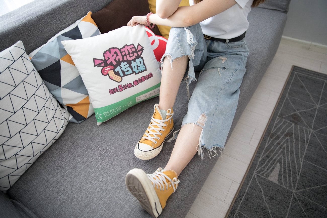 图片[57]-物恋传媒 No.270 溏心-流浪的远方 [145P] – 速更版-美库