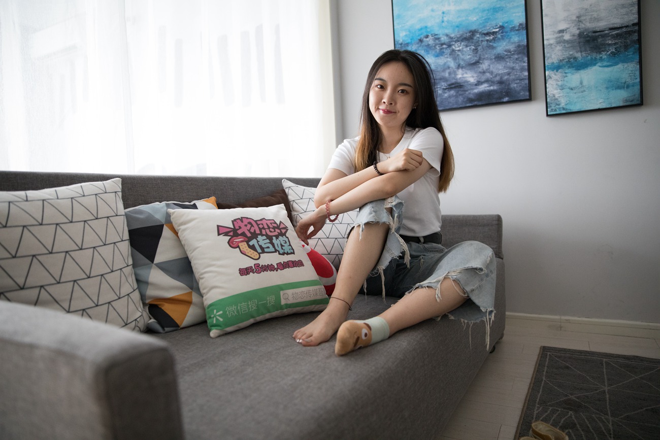 图片[131]-物恋传媒 No.270 溏心-流浪的远方 [145P] – 速更版-美库