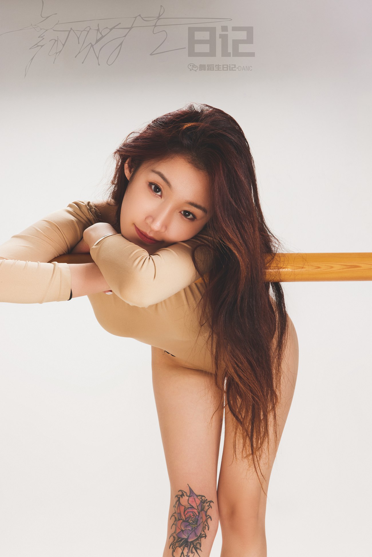 图片[24]-[GALLI嘉丽]舞蹈生日记 067 – 北体 娇娇[37P] – 速更版-美库