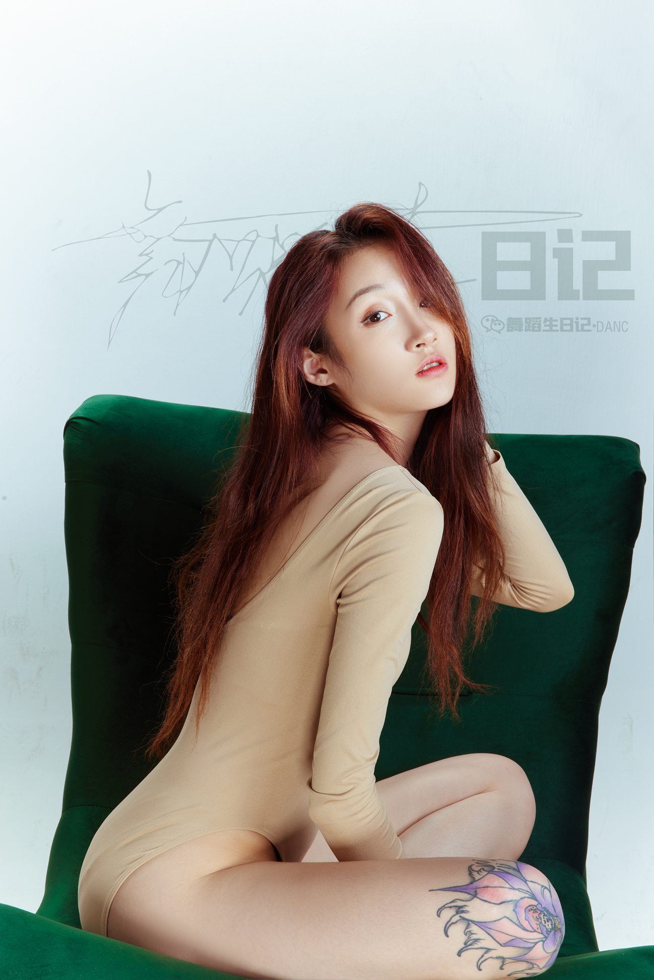 图片[29]-[GALLI嘉丽]舞蹈生日记 067 – 北体 娇娇[37P] – 速更版-美库