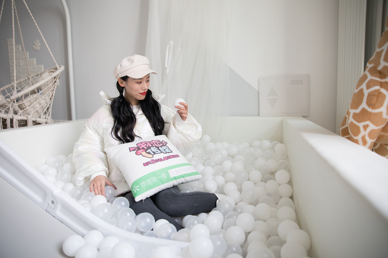 图片[40]-物恋传媒 No.271 echo-泡沫众生 [137P] – 速更版-美库