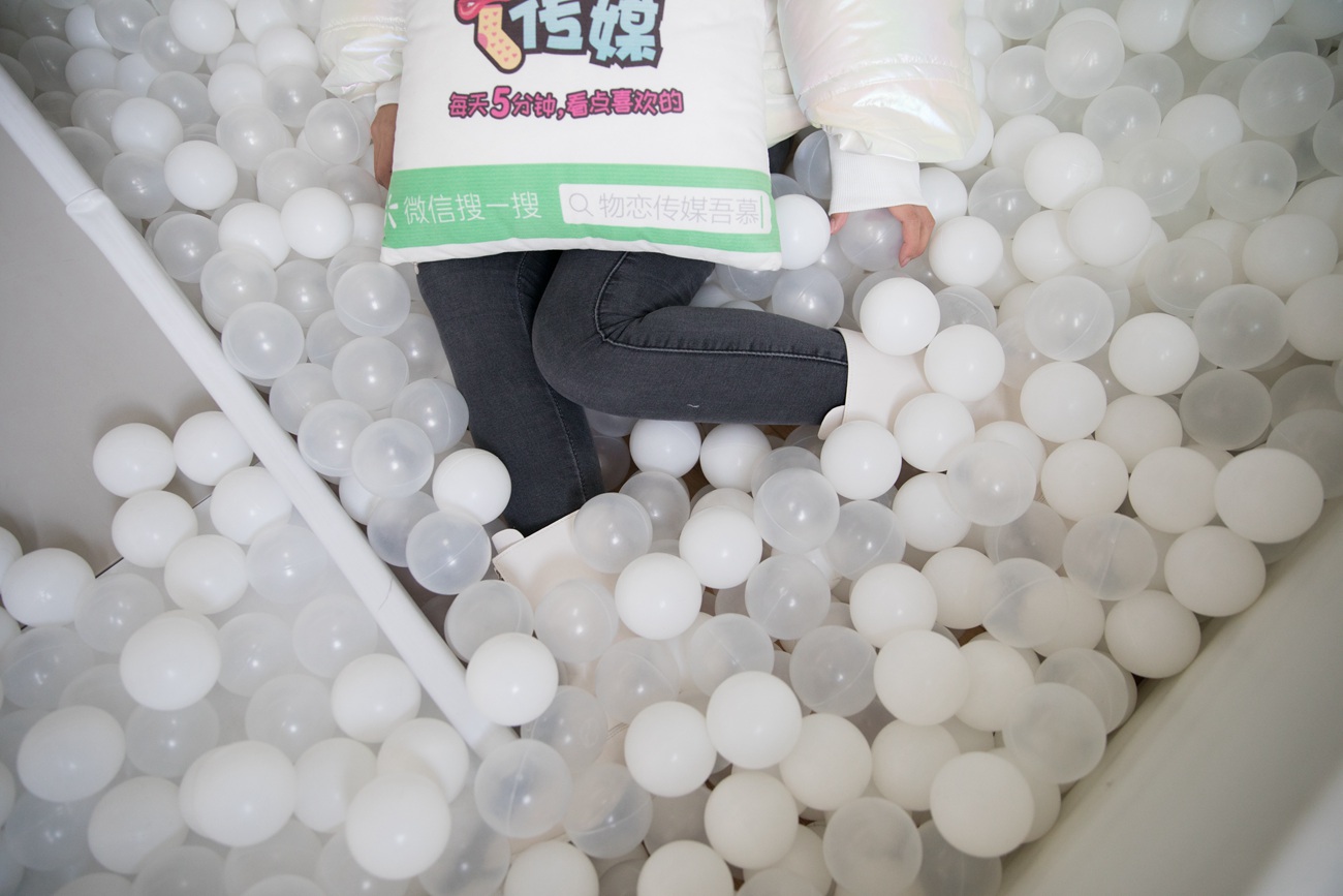 图片[42]-物恋传媒 No.271 echo-泡沫众生 [137P] – 速更版-美库