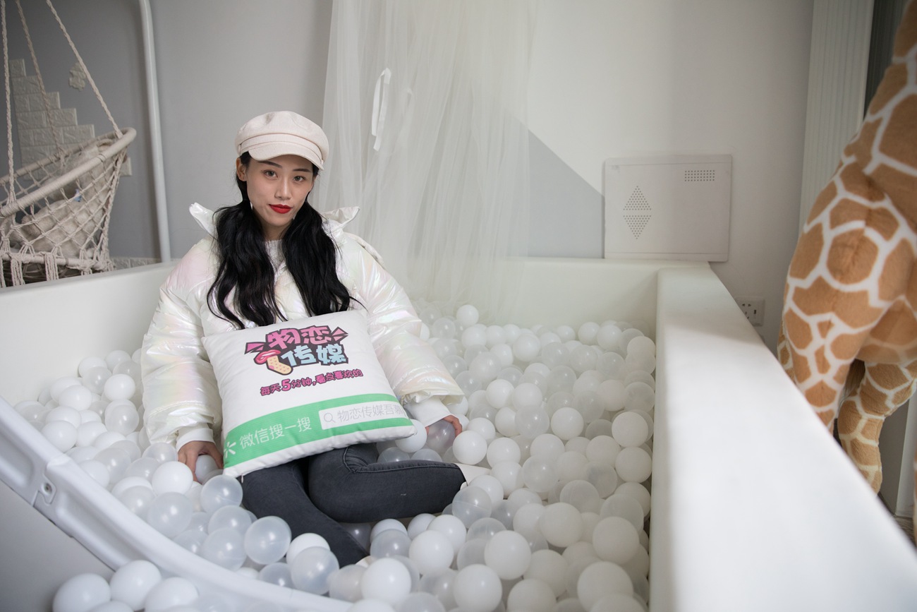 图片[43]-物恋传媒 No.271 echo-泡沫众生 [137P] – 速更版-美库