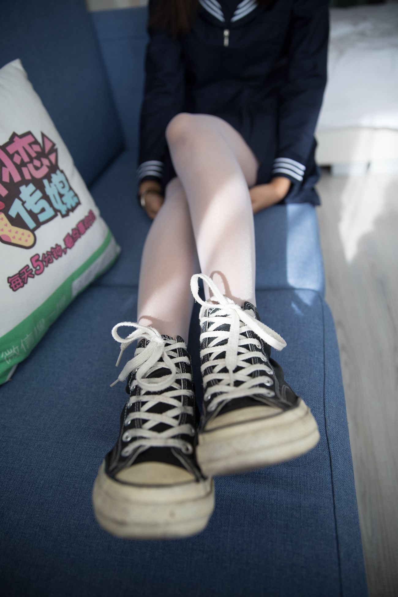 图片[64]-物恋传媒 No.272 岚岚-心的远方 [141P] – 速更版-美库