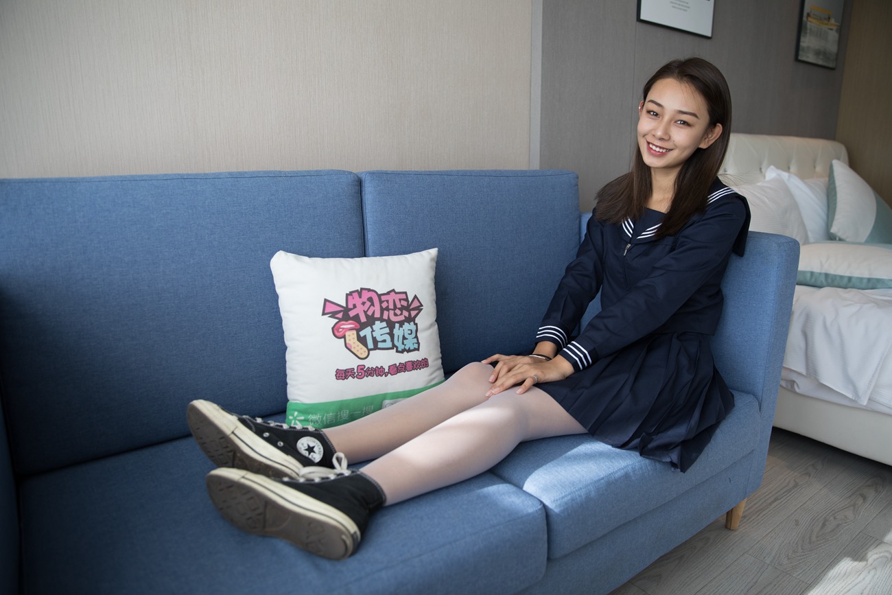 图片[71]-物恋传媒 No.272 岚岚-心的远方 [141P] – 速更版-美库