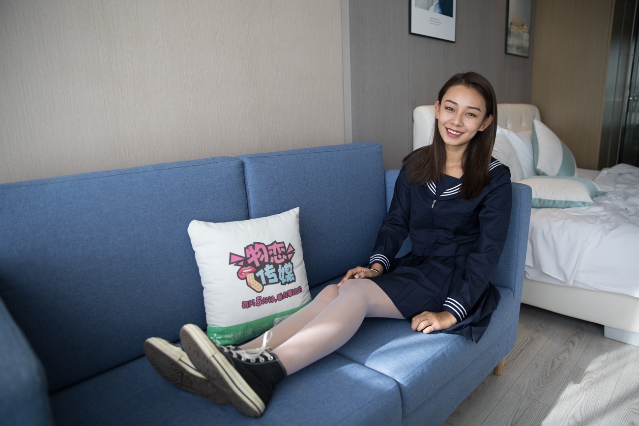 图片[72]-物恋传媒 No.272 岚岚-心的远方 [141P] – 速更版-美库