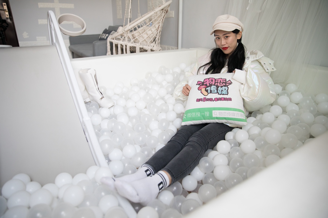 图片[91]-物恋传媒 No.271 echo-泡沫众生 [137P] – 速更版-美库