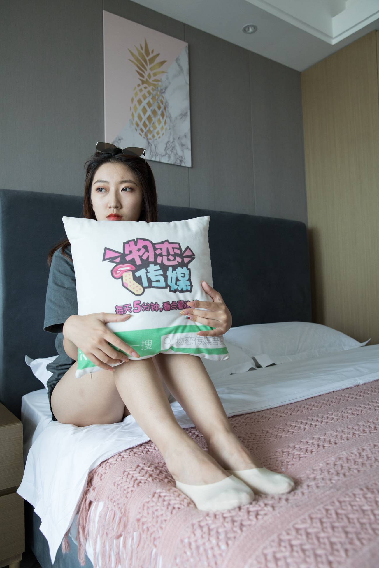 图片[136]-物恋传媒 No.273 雅梦-如夏 [171P] – 速更版-美库