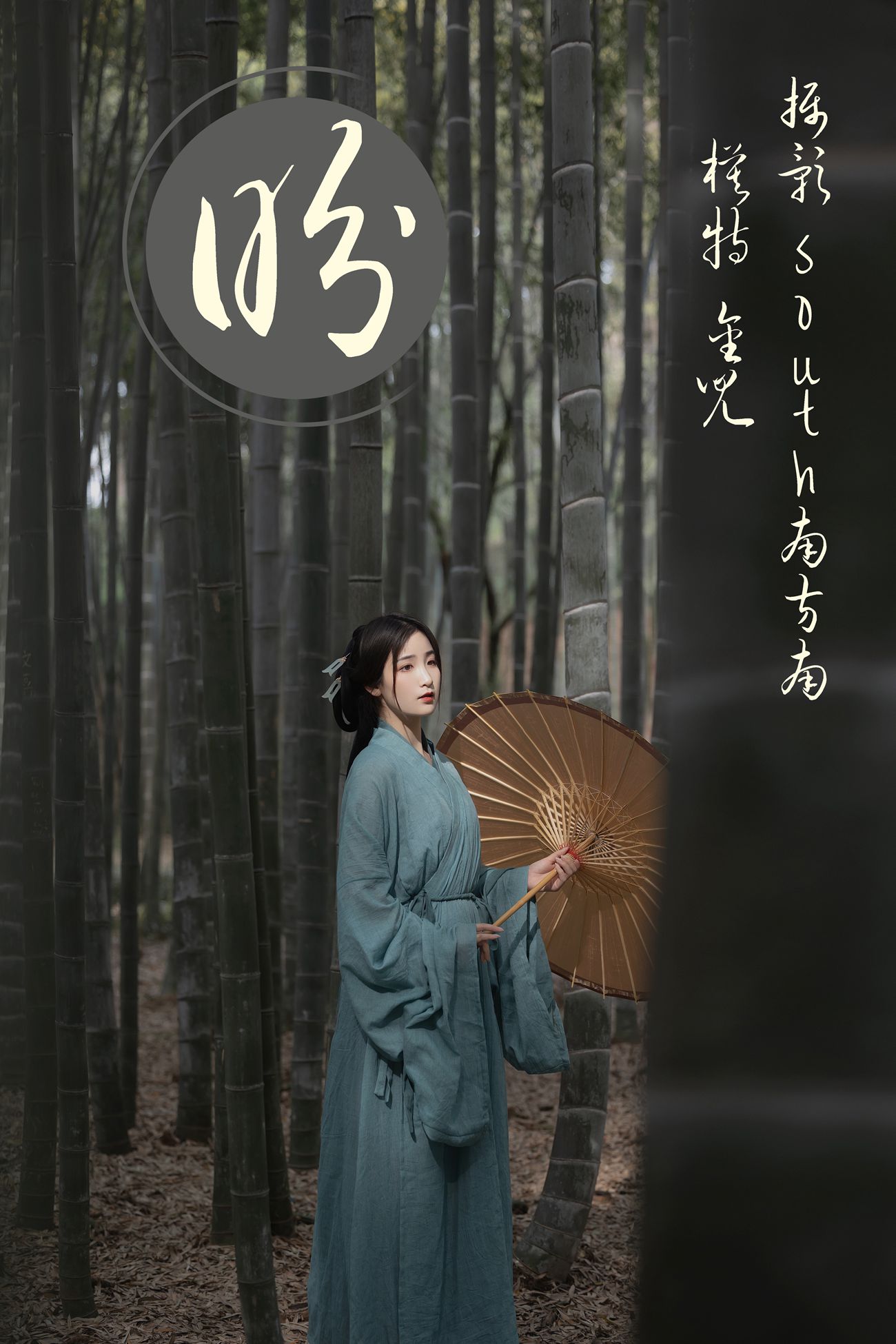 图片[22]-[YITUYU艺图语] 2021.06.14 盼 金儿 [25P] – 速更版-美库