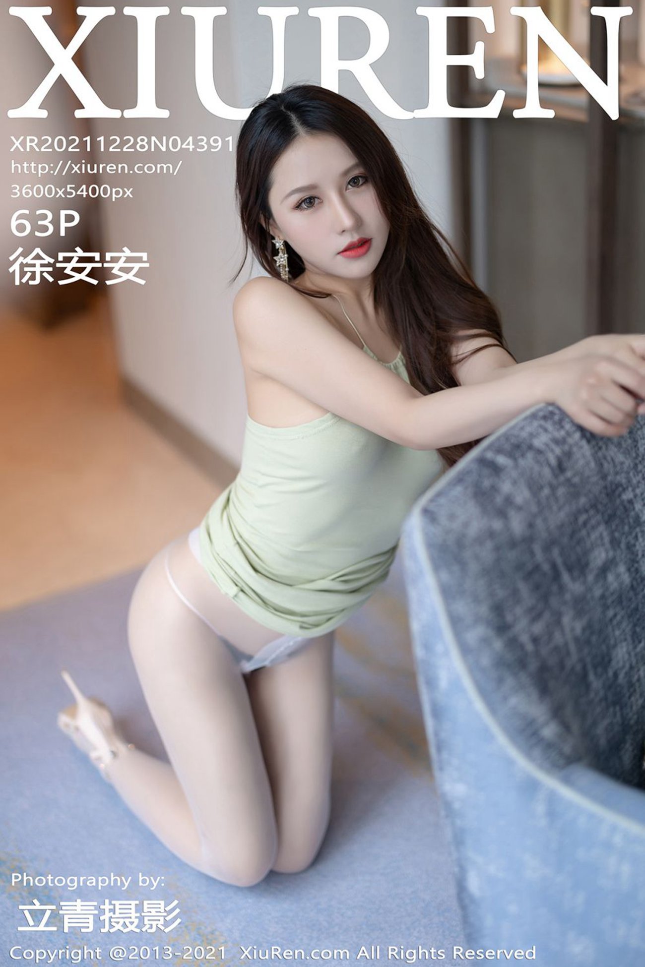 图片[61]-[XIUREN秀人网]2021.12.28 No.4391 徐安安[63+1P] – 速更版-美库