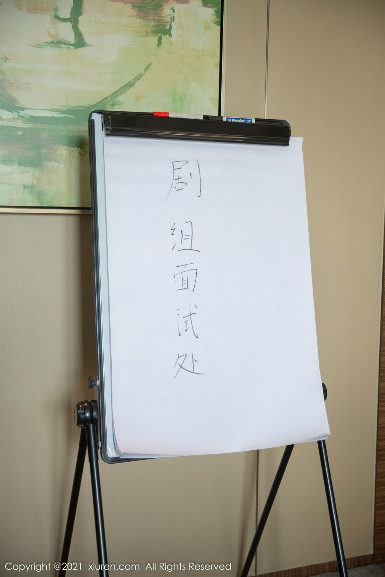 图片[78]-[XIUREN秀人网]2021.12.28 No.4393 一颗甜蛋黄[81+1P] – 速更版-美库