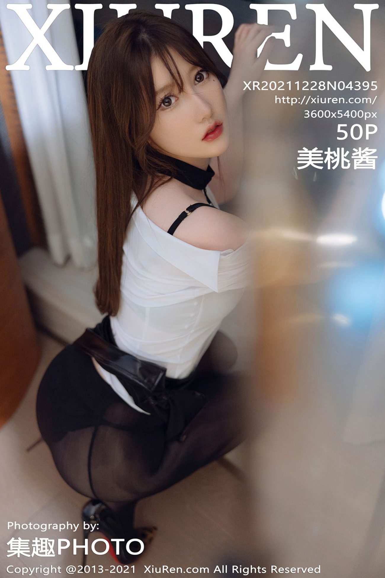 图片[48]-[XIUREN秀人网]2021.12.28 No.4395 美桃酱[50+1P] – 速更版-美库