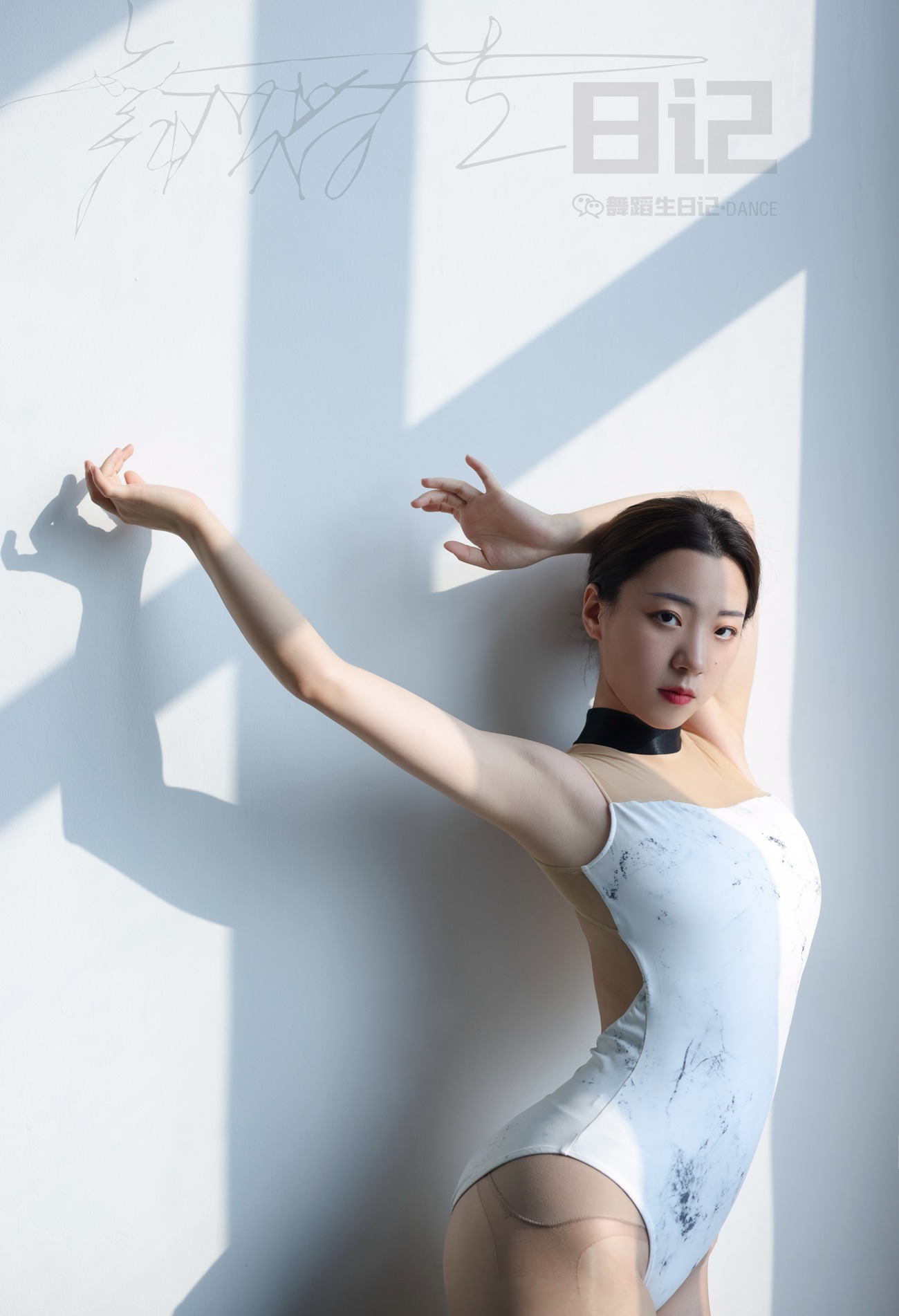 图片[24]-[GALLI嘉丽]舞蹈生日记 068 – 子琪姐姐[53P] – 速更版-美库