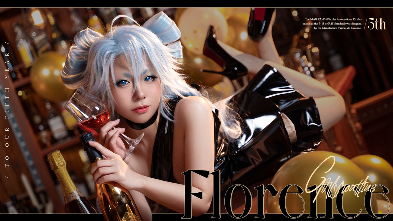 图片[45]-虎森森 – 香槟怪盗[47P] – 速更版-美库