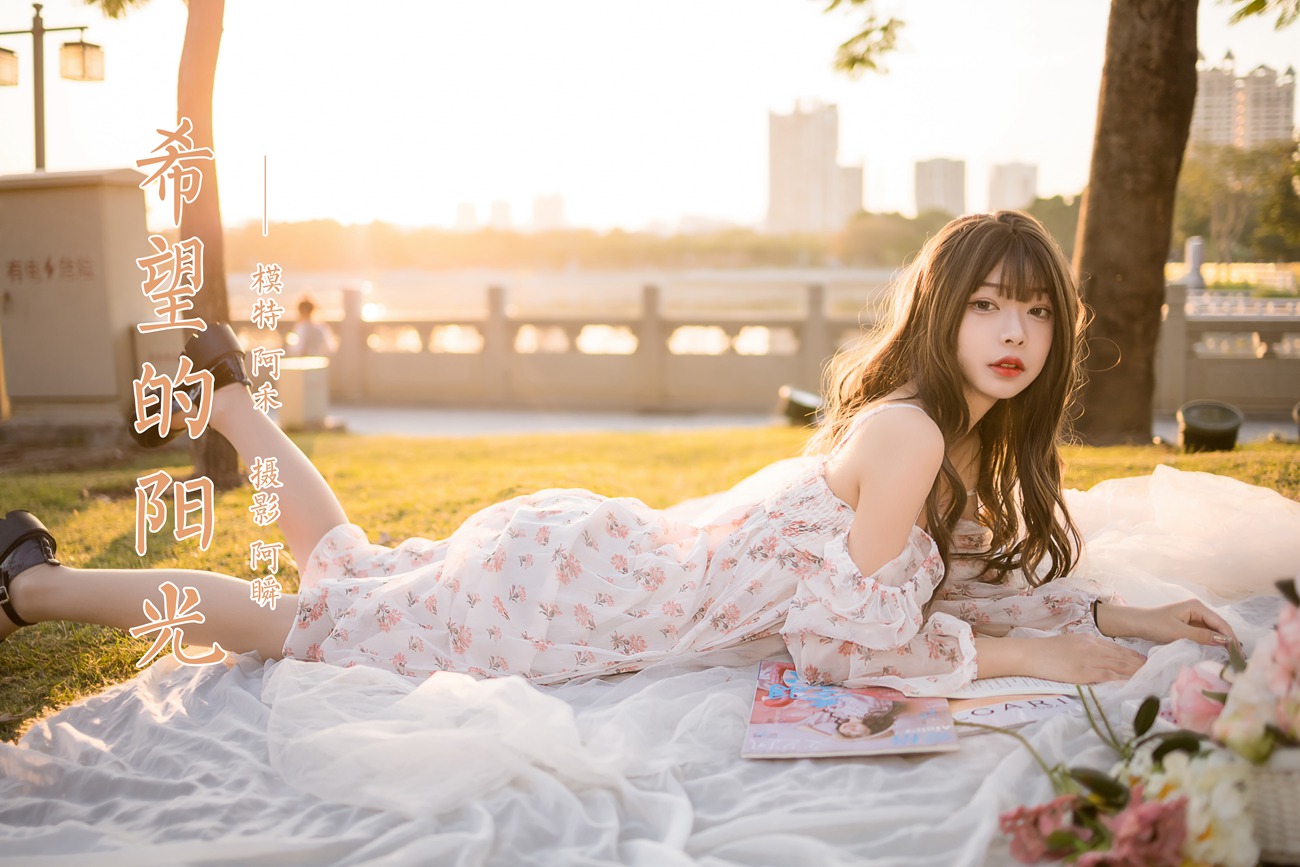 图片[40]-[YALAYI雅拉伊] 2022.02.16 NO.896 希望的阳光 阿禾 [46P] – 速更版-美库