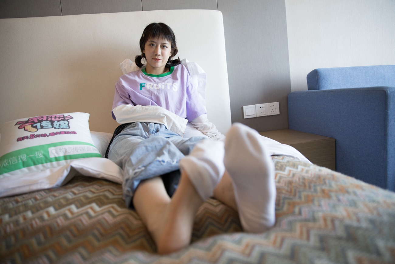 图片[136]-物恋传媒 No.274 楚莱-莲叶何田田 [164P] – 速更版-美库