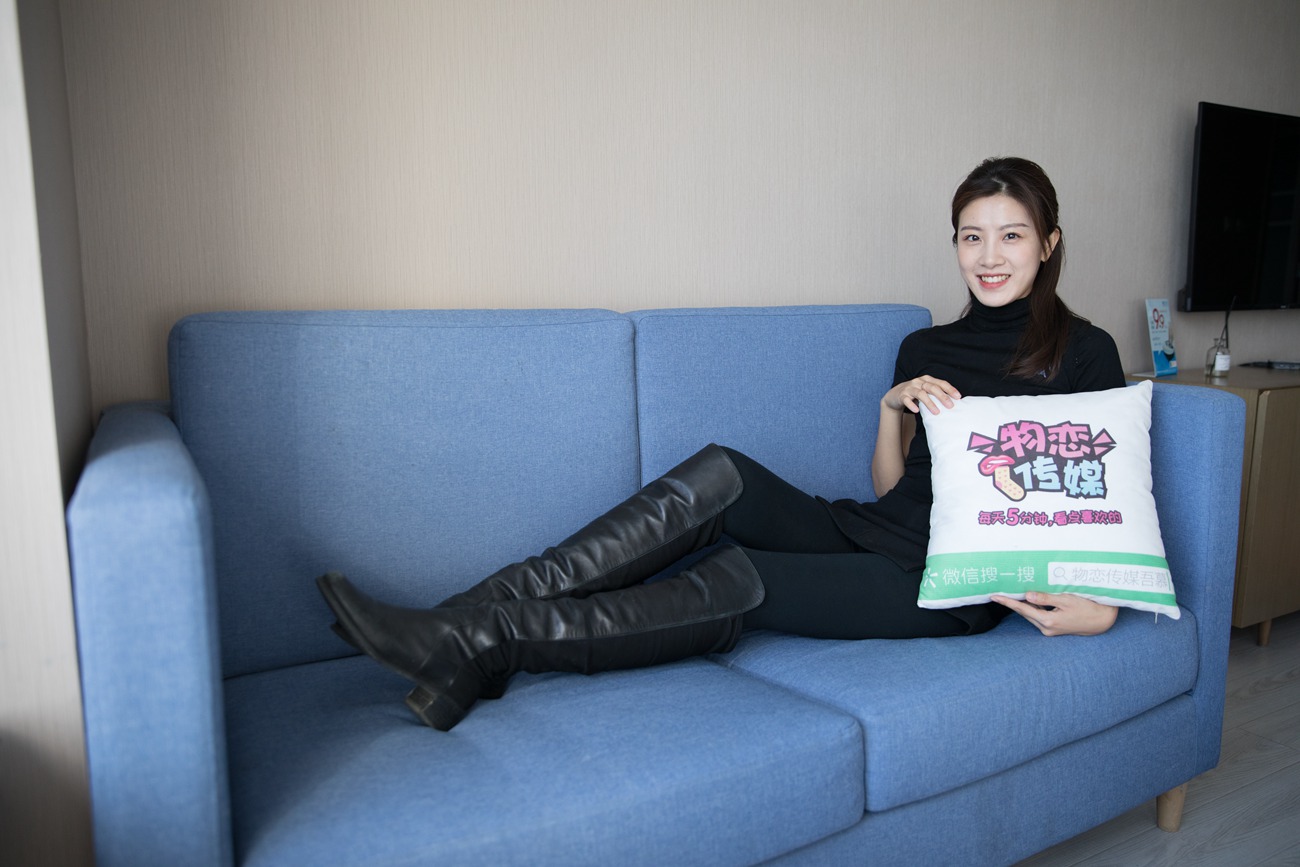 图片[51]-物恋传媒 NO.277 柠檬-雪的对面[191P] – 速更版-美库