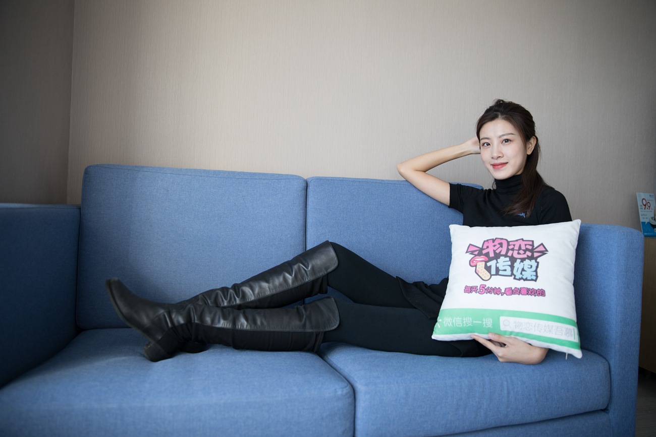 图片[52]-物恋传媒 NO.277 柠檬-雪的对面[191P] – 速更版-美库