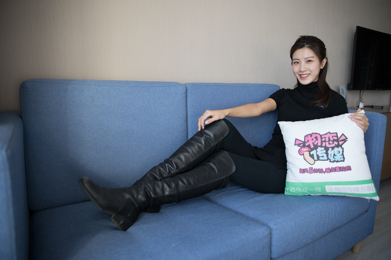 图片[53]-物恋传媒 NO.277 柠檬-雪的对面[191P] – 速更版-美库