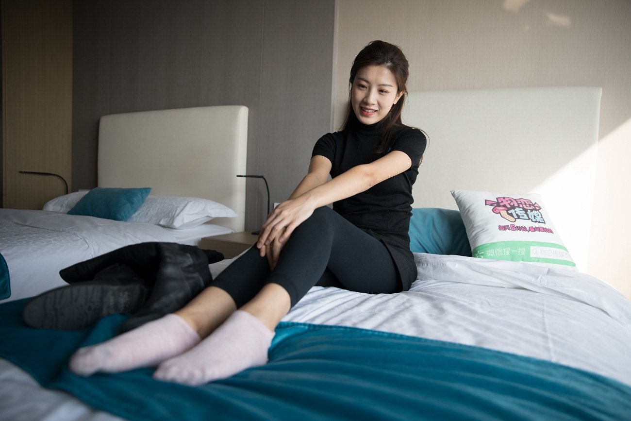 图片[140]-物恋传媒 NO.277 柠檬-雪的对面[191P] – 速更版-美库