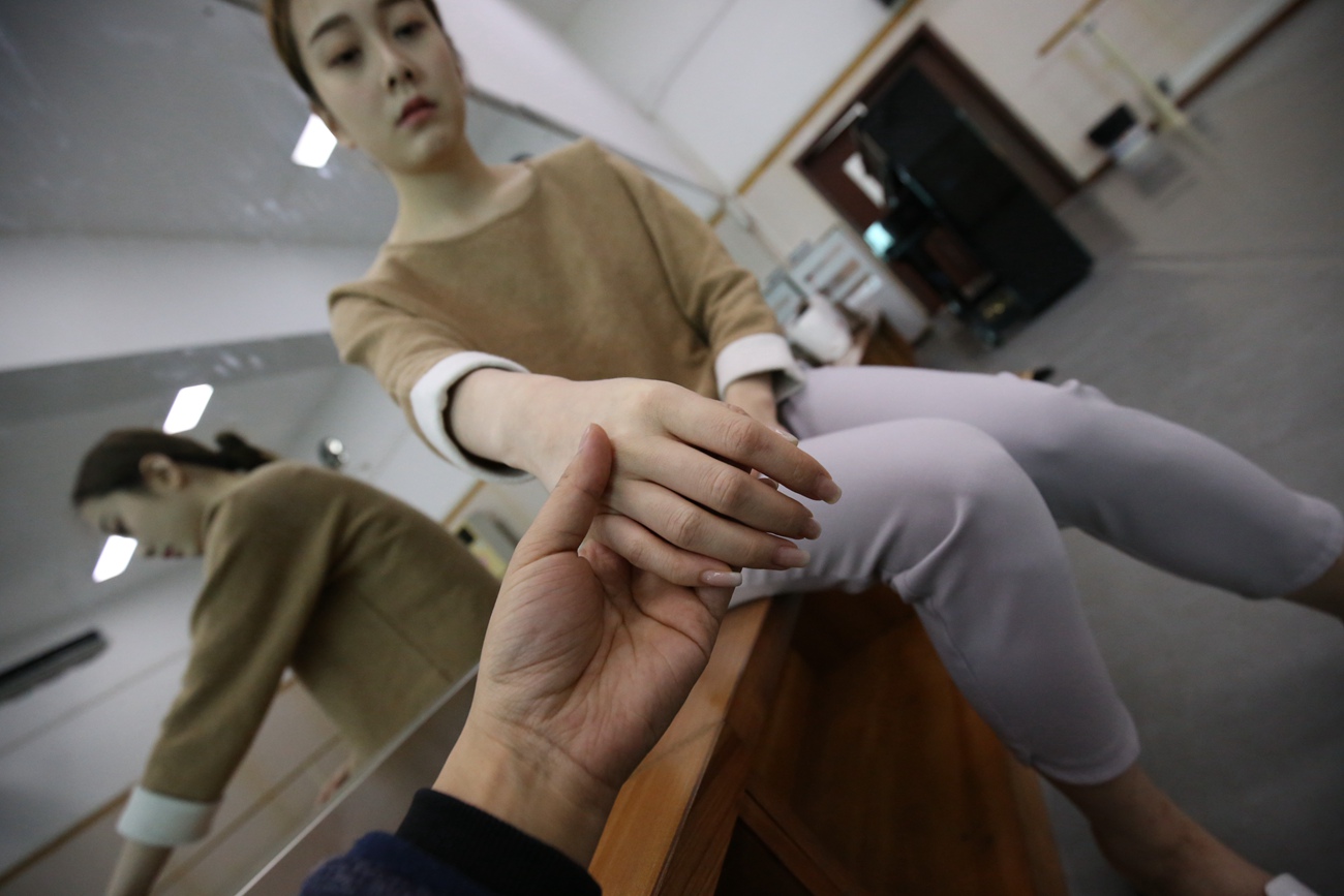 图片[23]-大西瓜爱牙膏-早期作品-Z1 休闲裤少女 [180P] – 速更版-美库