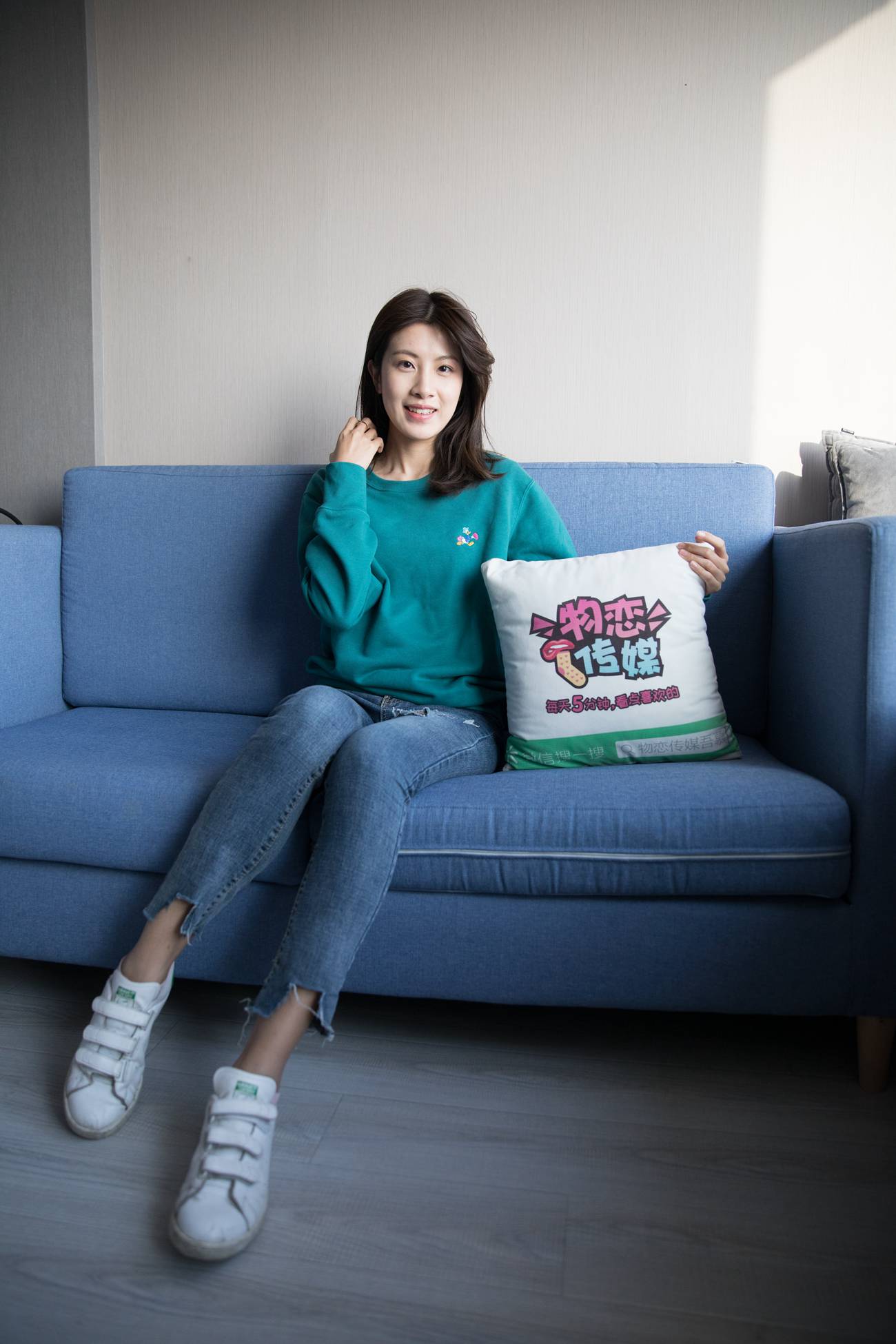 图片[57]-物恋传媒 No.280 柠檬-活力girl,与你一路同行 [206P] – 速更版-美库