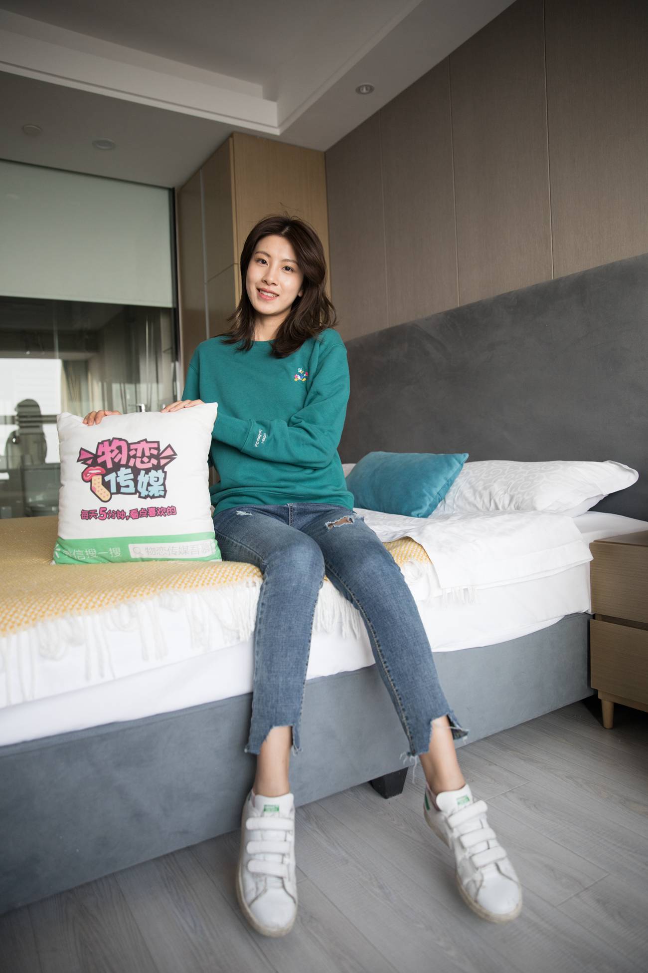 图片[84]-物恋传媒 No.280 柠檬-活力girl,与你一路同行 [206P] – 速更版-美库