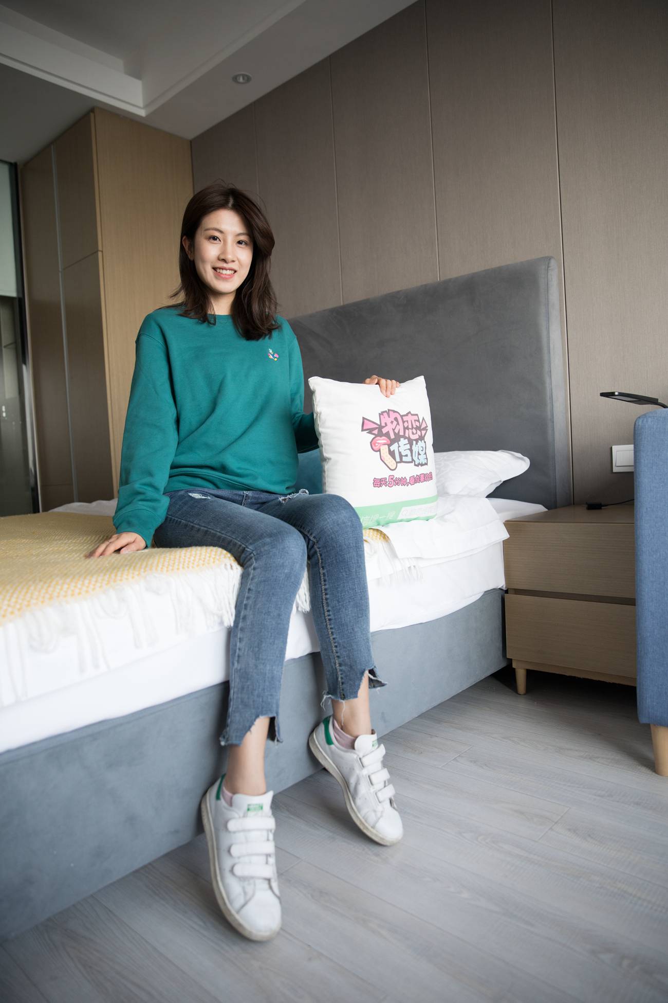 图片[87]-物恋传媒 No.280 柠檬-活力girl,与你一路同行 [206P] – 速更版-美库