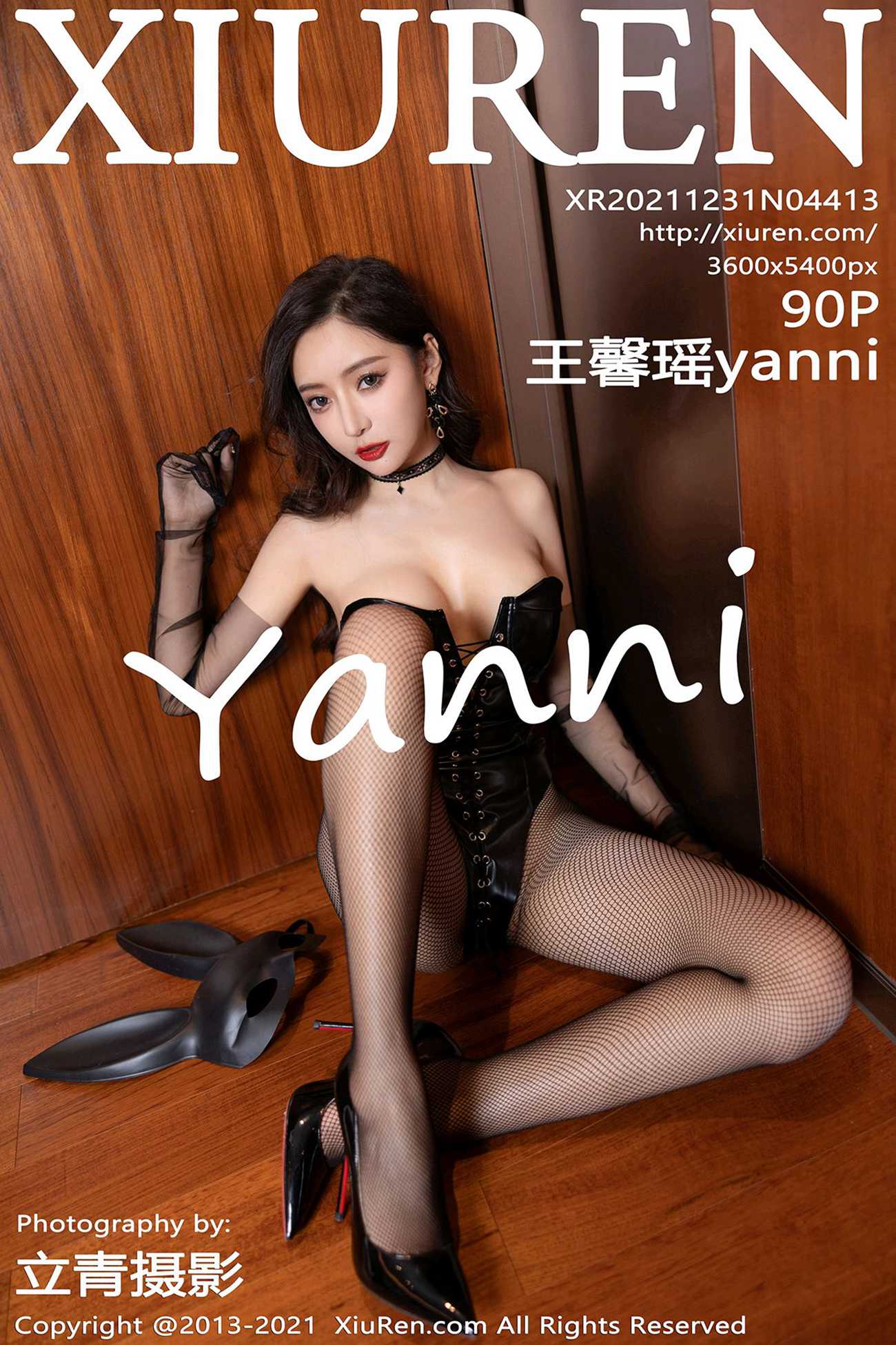 图片[92]-[Xiuren秀人网]2021.12.31 NO.4413 王馨瑶yanni[90+1P／1.01GB] – 速更版-美库