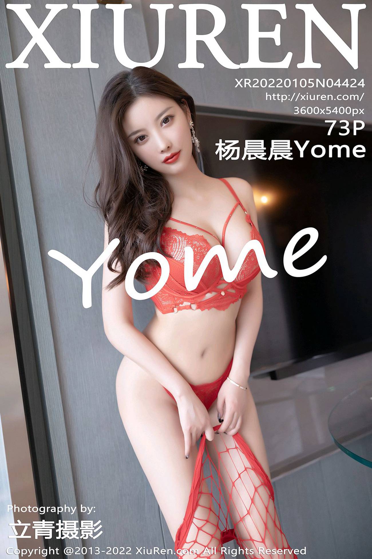 图片[75]-[Xiuren秀人网]2022.01.05 NO.4424 杨晨晨Yome[73+1P／630MB] – 速更版-美库