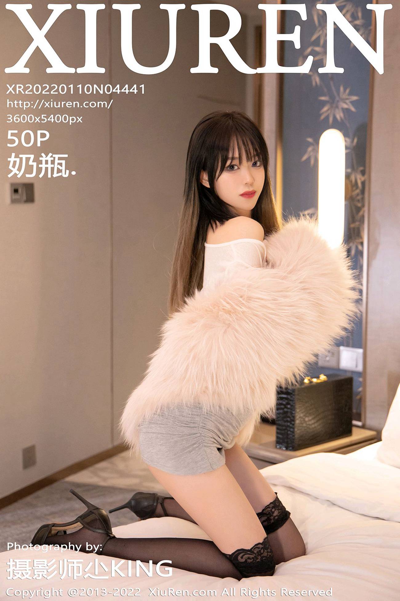 图片[51]-[Xiuren秀人网]2022.01.10 NO.4441 奶瓶.[50+1P／489MB] – 速更版-美库