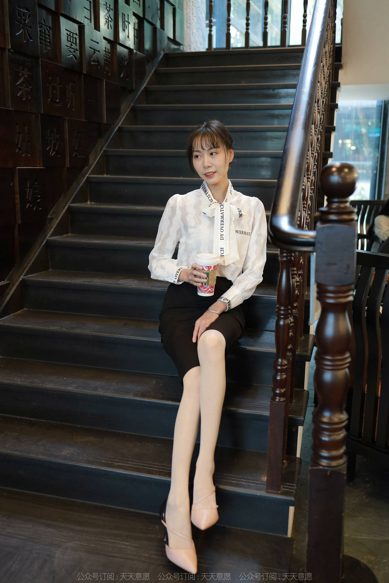 图片[20]-[IESS异思趣向] 耽丝 211208 团团的气质一步裙 [91P] – 速更版-美库