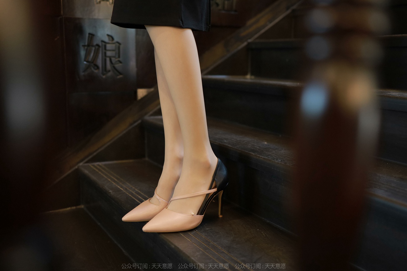 图片[32]-[IESS异思趣向] 耽丝 211208 团团的气质一步裙 [91P] – 速更版-美库